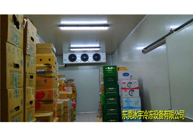 保鲜冷库|水果保鲜冷库