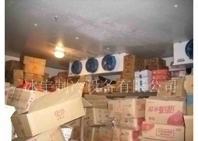冷藏冷库|冷冻库冷藏库