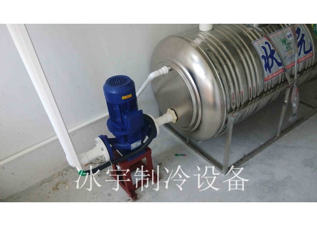 小型冷库水冲霜系统