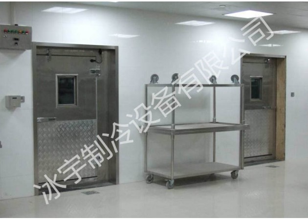 医药冷库-医疗冷库