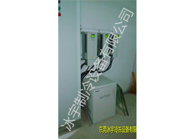 变频器和UPS电源