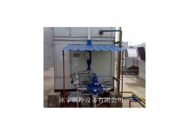 冷冻设备