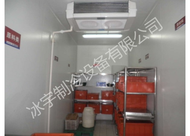 双侧出风冷风机