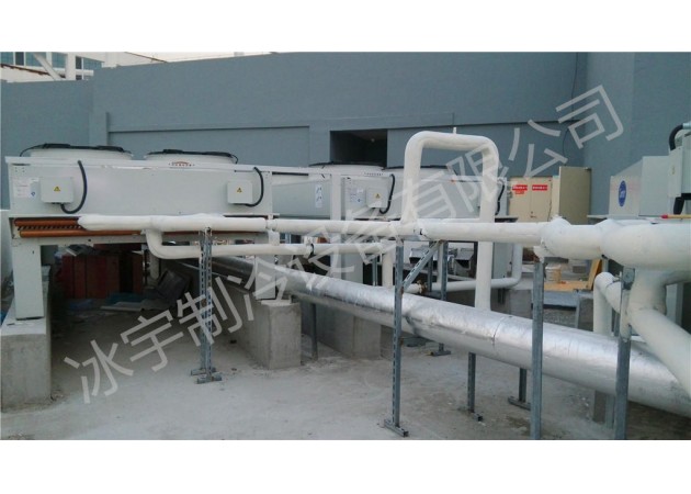 并联机风冷冷凝器