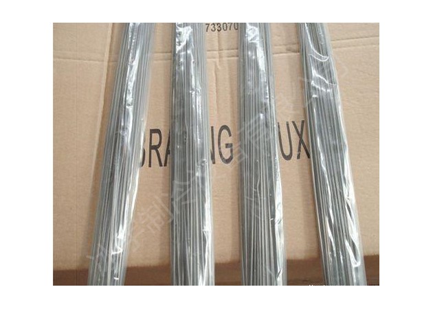 制冷高银铜焊条